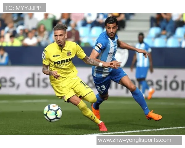 比利亚雷亚尔与莱万特激战正酣谁能在西甲赛场笑到最后